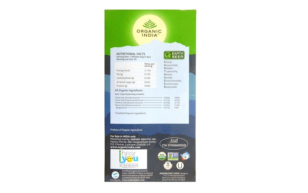 Organic India Tulsi Green Tea, Earl Grey    Box  25 pcs